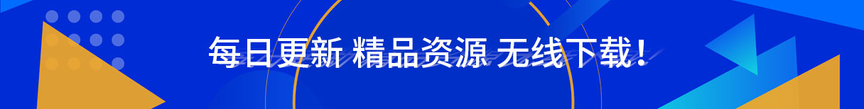 版权声明